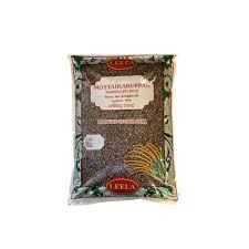 Leela Parboiled Rice 1kg