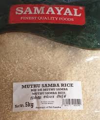 Samayal Muthu Samba Rice 5kg