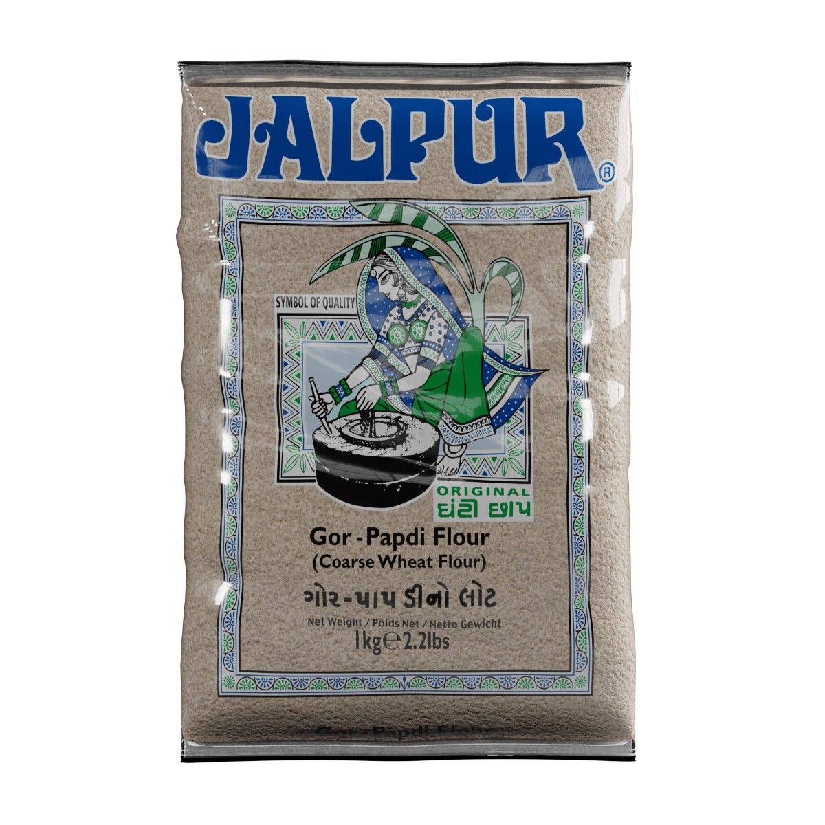 Jalpur Gor Papdi Flour(Coarse Wheat Flour) 1kg