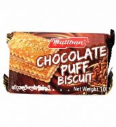 Maliban Choclate Puff Biscuits 100gm