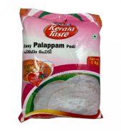 Kerala Taste Easy Palappam Podi 1kg