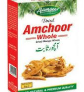 Alamgeer Dried Amchoor Whole 50Gm