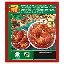 Baba’s Meat Curry Powder (Hot & Spicy)