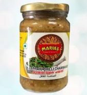 Maria’s Dried Chilli Chutney 400g