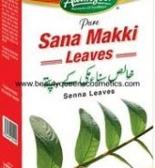 Alamgeer Sanna Makkai Leaves 25G