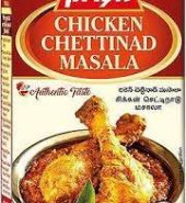 Priya Chicken Chettinad Masala 50g