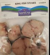 Neptune King Fish 500g