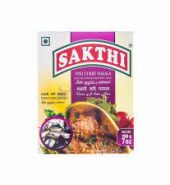 Sakthi Fish Curry Masala 200g