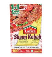 Laziza Shami Kebab Masala 100G
