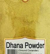 Coriander / Dhana Powder 1kg