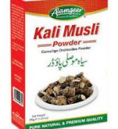 Alamgeer Kali Musli Powder 35Gm