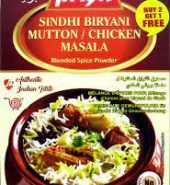 Priya Sindhi Biryani Mutton/Chicken Masala 50g
