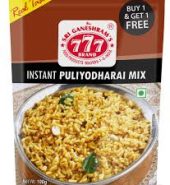 777 Instant Puliyodharai Mix 165g