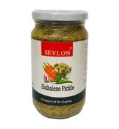 Seylon Sinhalese Pickle 350G