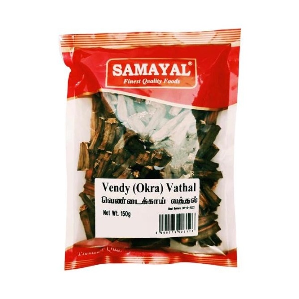 Samayal Vendy (okra) Vathal 150g