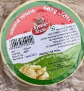 Kerala Taste Guruvayur Pappadam 200g