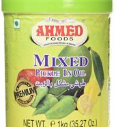 AHMED PICKLE MIX 1 KG