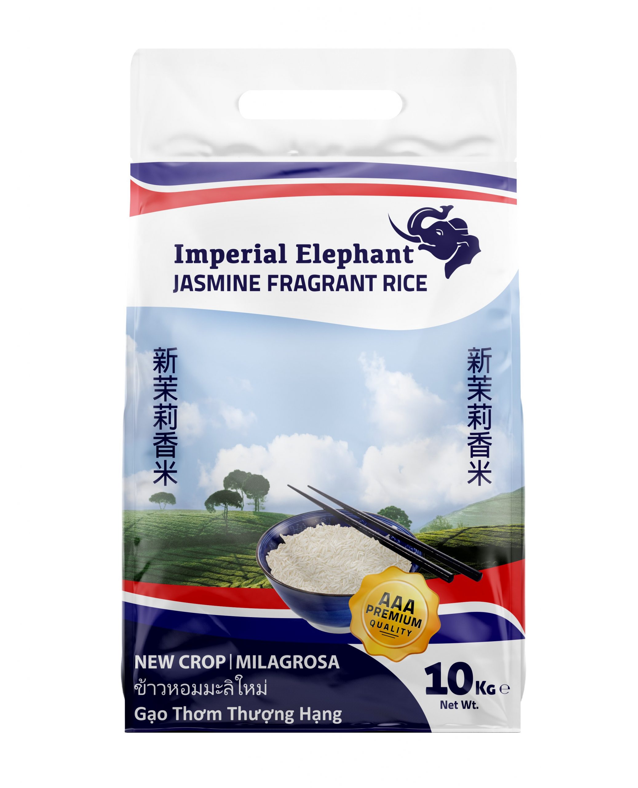 Imperial Elephant Whole Jasmine Rice 10kg