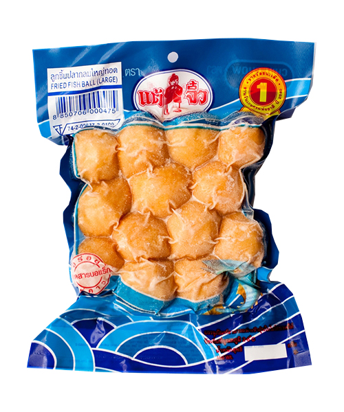 Chiu Chow Fried Fish Balls (Large) 200g