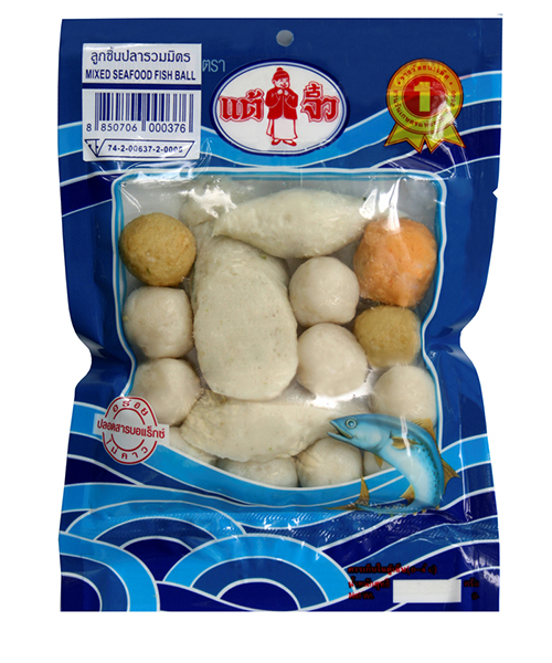 Chiu Chow Mixed Seafood Balls 200g