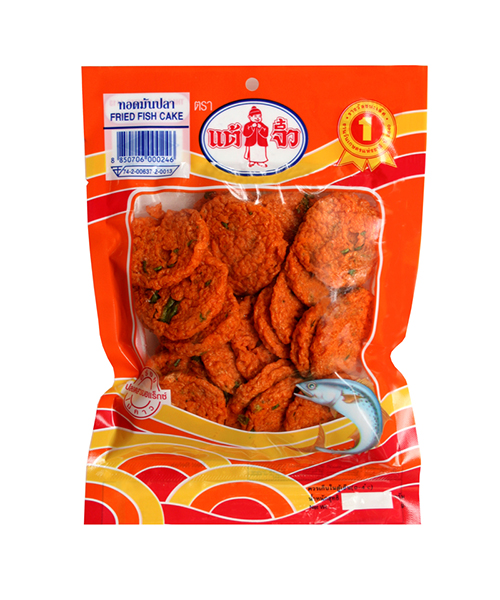 Chiu Chow Fried Fish Cakes 200g