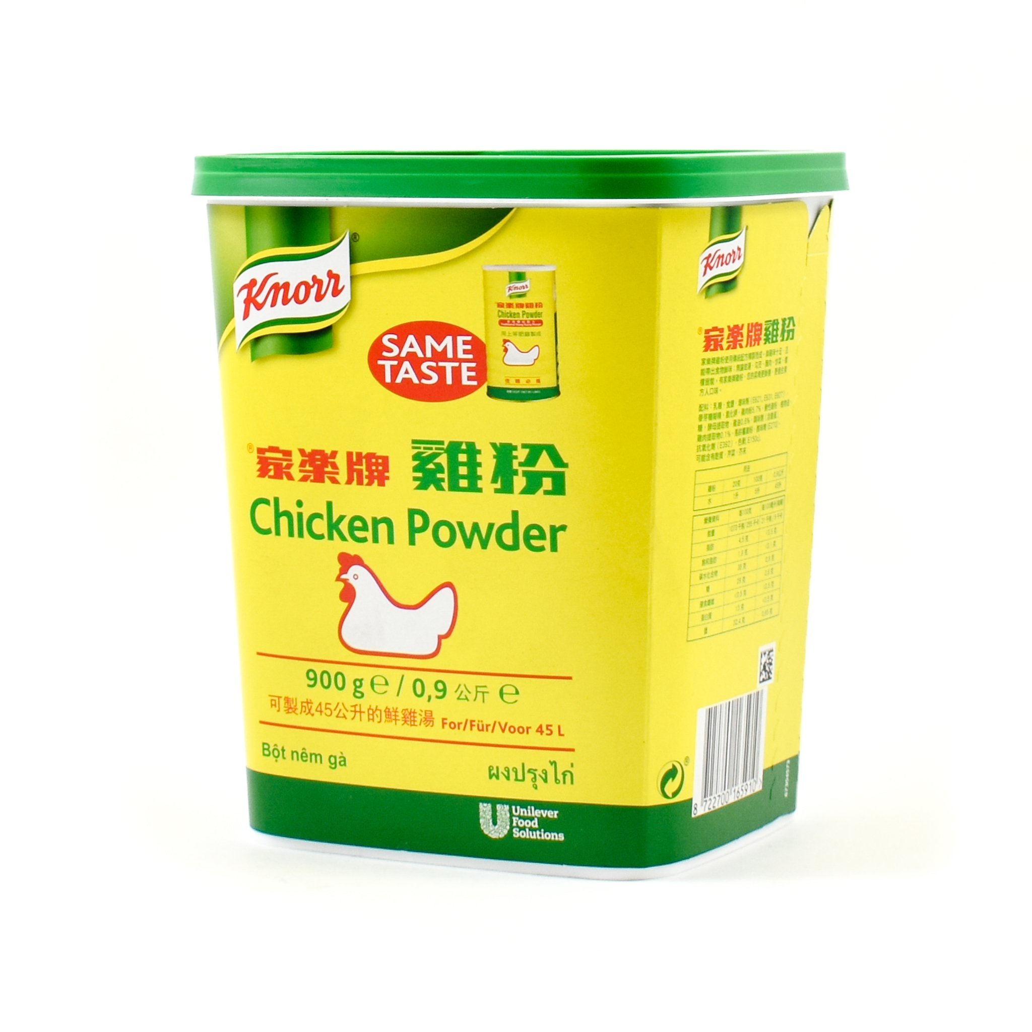 Knorr Chicken Powder 900g