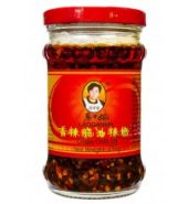 Lao Gan Ma Crispy Chili in Oil 210g
