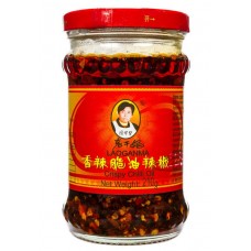 Lao Gan Ma Crispy Chili in Oil 210g