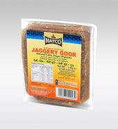 NATCO Goor Indian (Jaggery) Tub 1kg